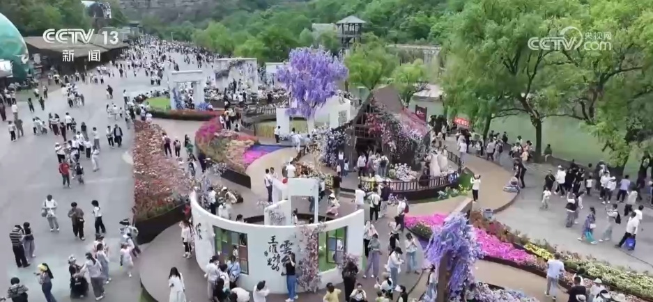 传统景区不断“破圈”“出圈”文旅+创新”激发经济澎湃活力(图2)