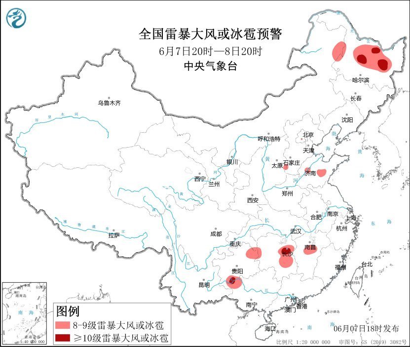 第一天考完了！明日气候怎么？预告来了