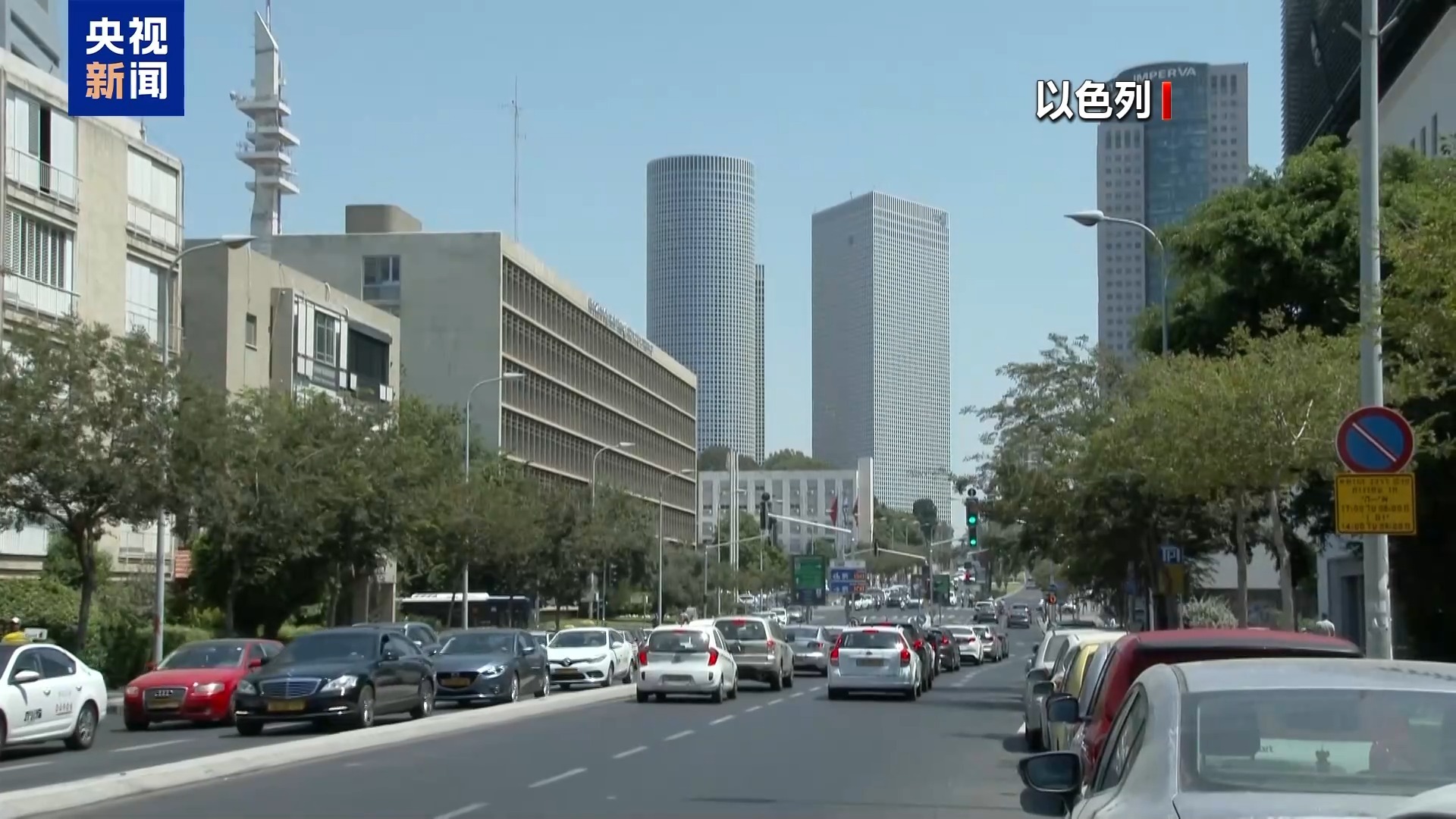 看着台湾台湾的记者丨法院在总理腐败时的裁决