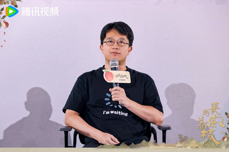 电视剧《长安的荔枝》超前观影 创新改编释放真诚与新意