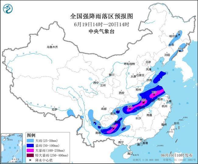 大雨的黄色警告：6个省和地区有严重的风暴，包