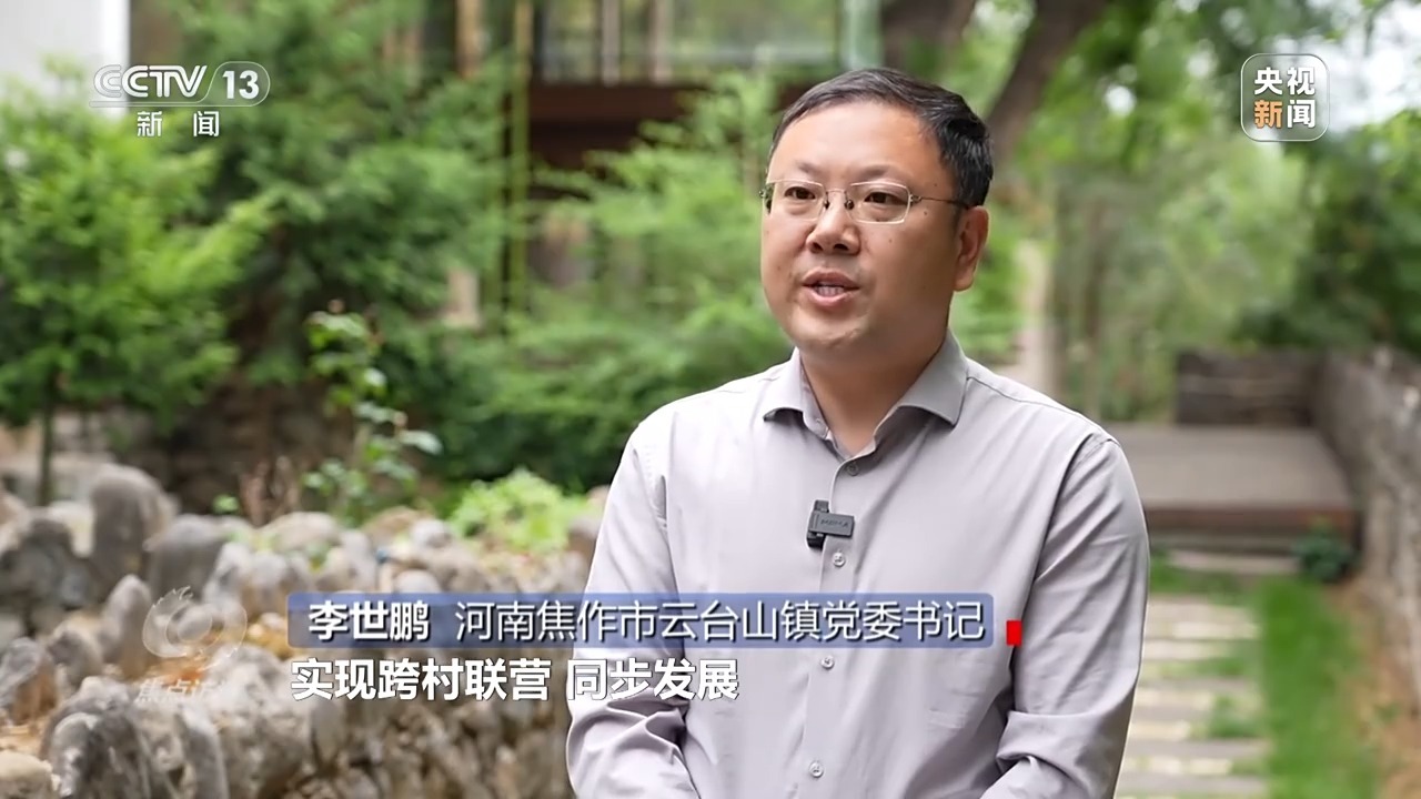 焦点访谈丨传统景区何以火热“破圈”？揭秘“文旅+”背后的新生态(图21)