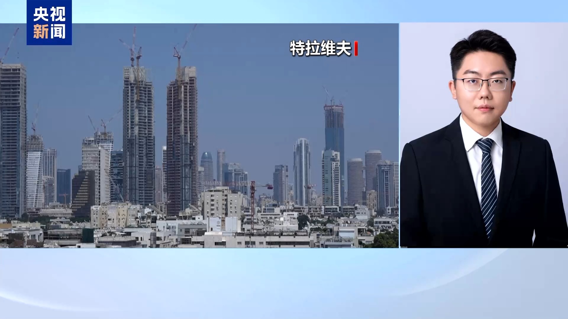 在伊拉克举行的为期12天战争结束后停止停止吗？