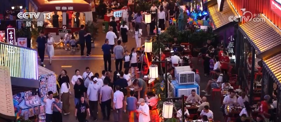 文商旅体多业态互补为赛事赋能 “赛事经济”激活多场景消费新动能(图2)