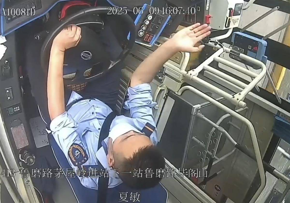 “中国风格的礼貌”吸引了粉丝！武汉司