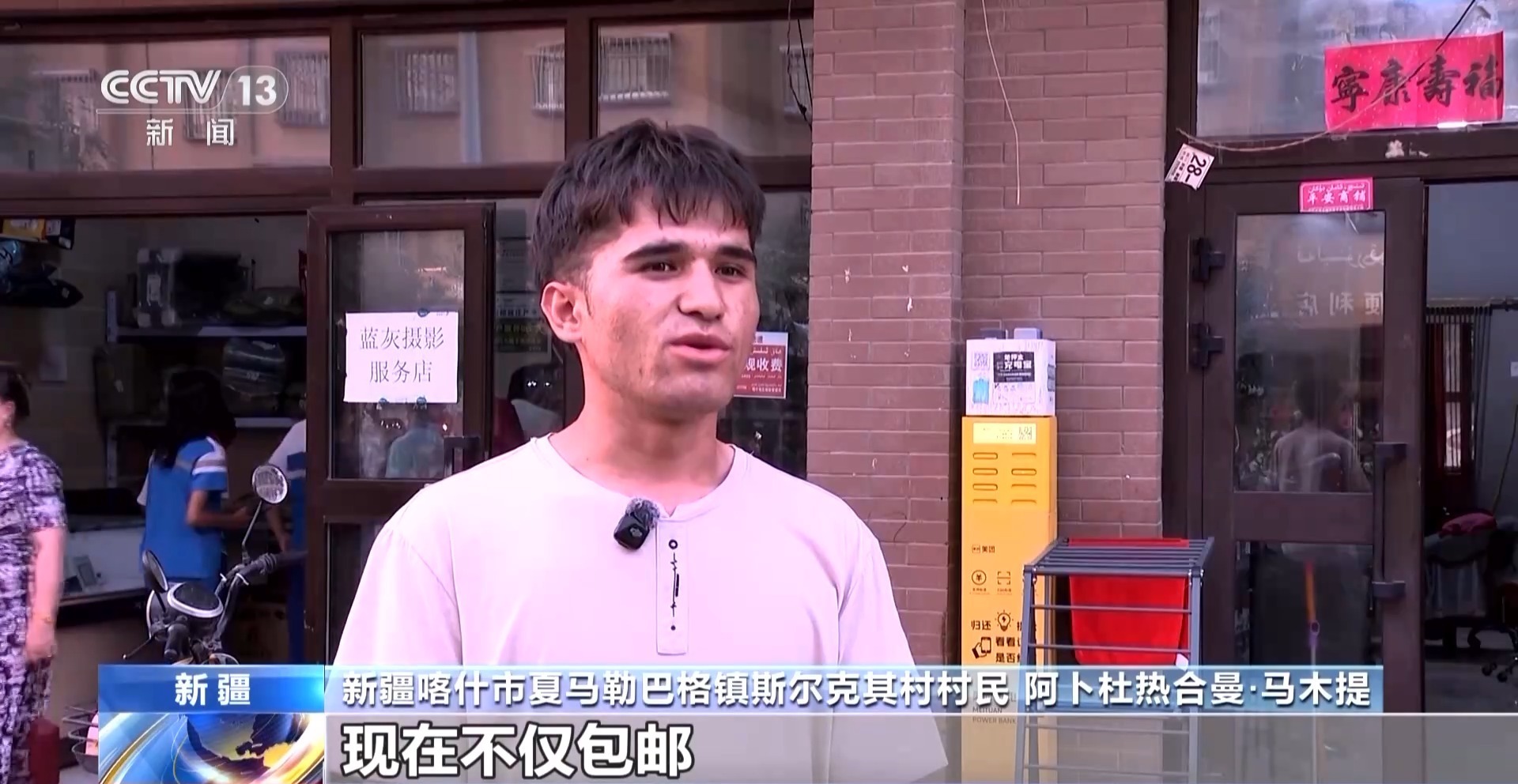 在不同地方升级到明智的物