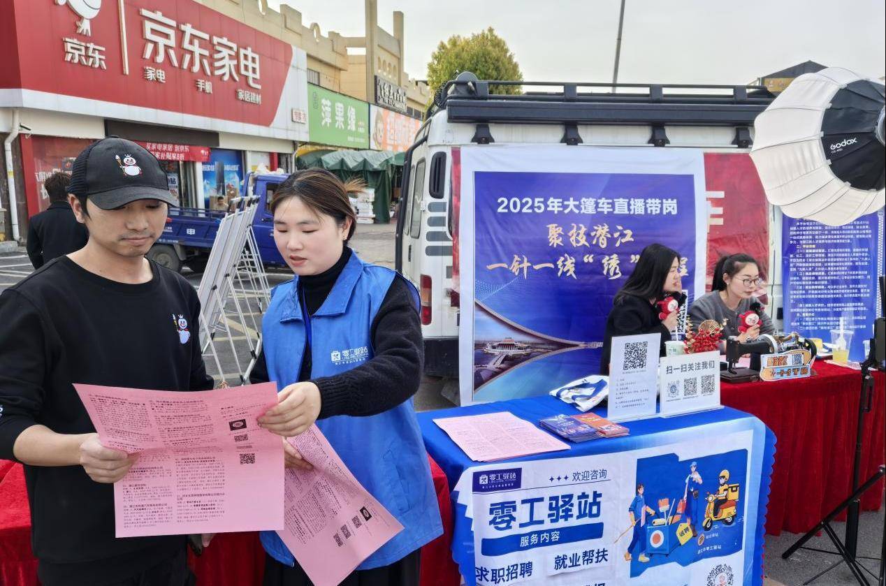 百县进百校联万企就业服务_湖北省高校毕业生就业服务指导中心_湖北省高校毕业生就业促进专项行动