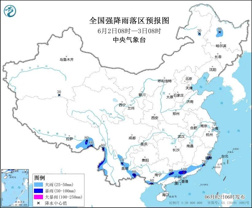 暴雨、冰雹、8级以上雷暴劲风，要来了！