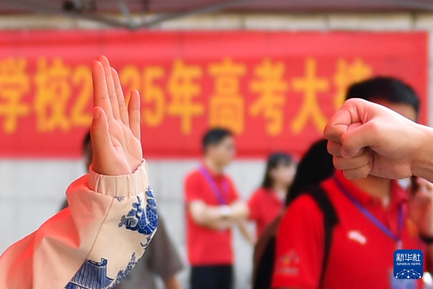 jingguan中国·新华社新闻新闻新闻照片一周