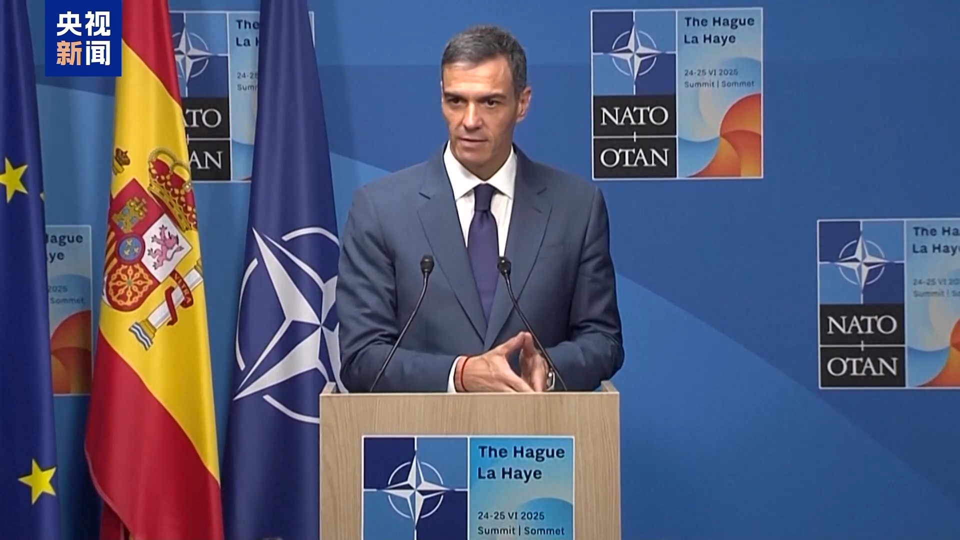 北约推动了5％的目标军事支出，面临内部差异