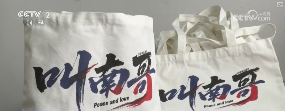 “大礼品包”之后是Huim