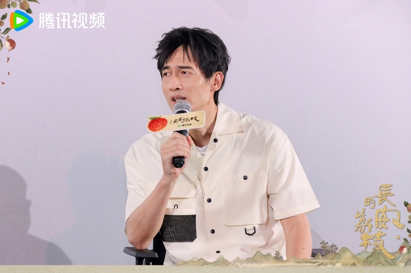 电视剧《长安的荔枝》超前观影 创新改编释放真诚与新意
