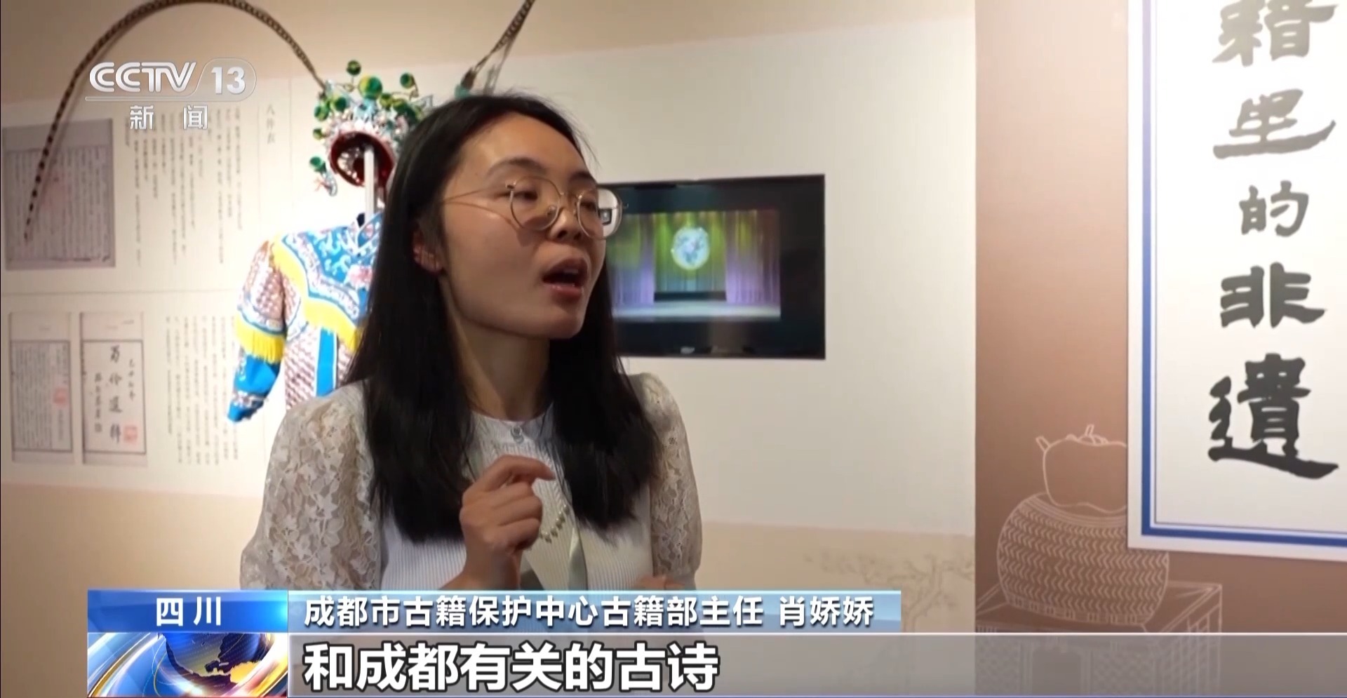 许多“好表演”将出现。龙船节的假期是卡帕纳