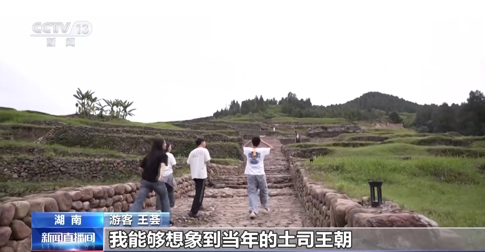 数字方舱守护千年古城墙 科技赋能文化遗产焕发新活力(图4)