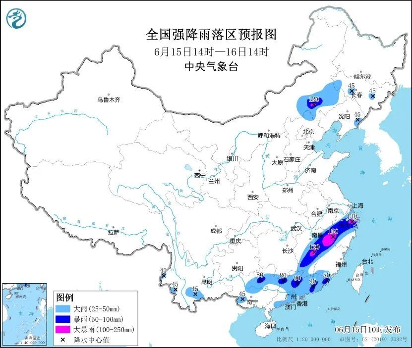 大雨的黄色警告！