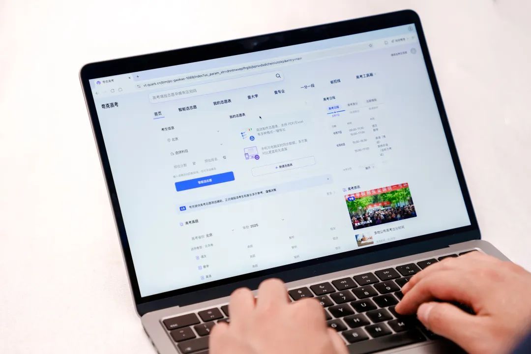 在填写大学入学评论时，我应该注意什么？在文