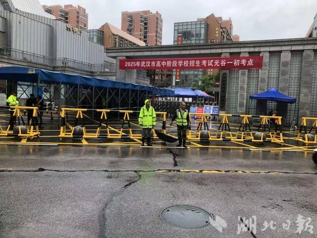 武汉市普降大到暴雨 部分中小河流已超设防水位