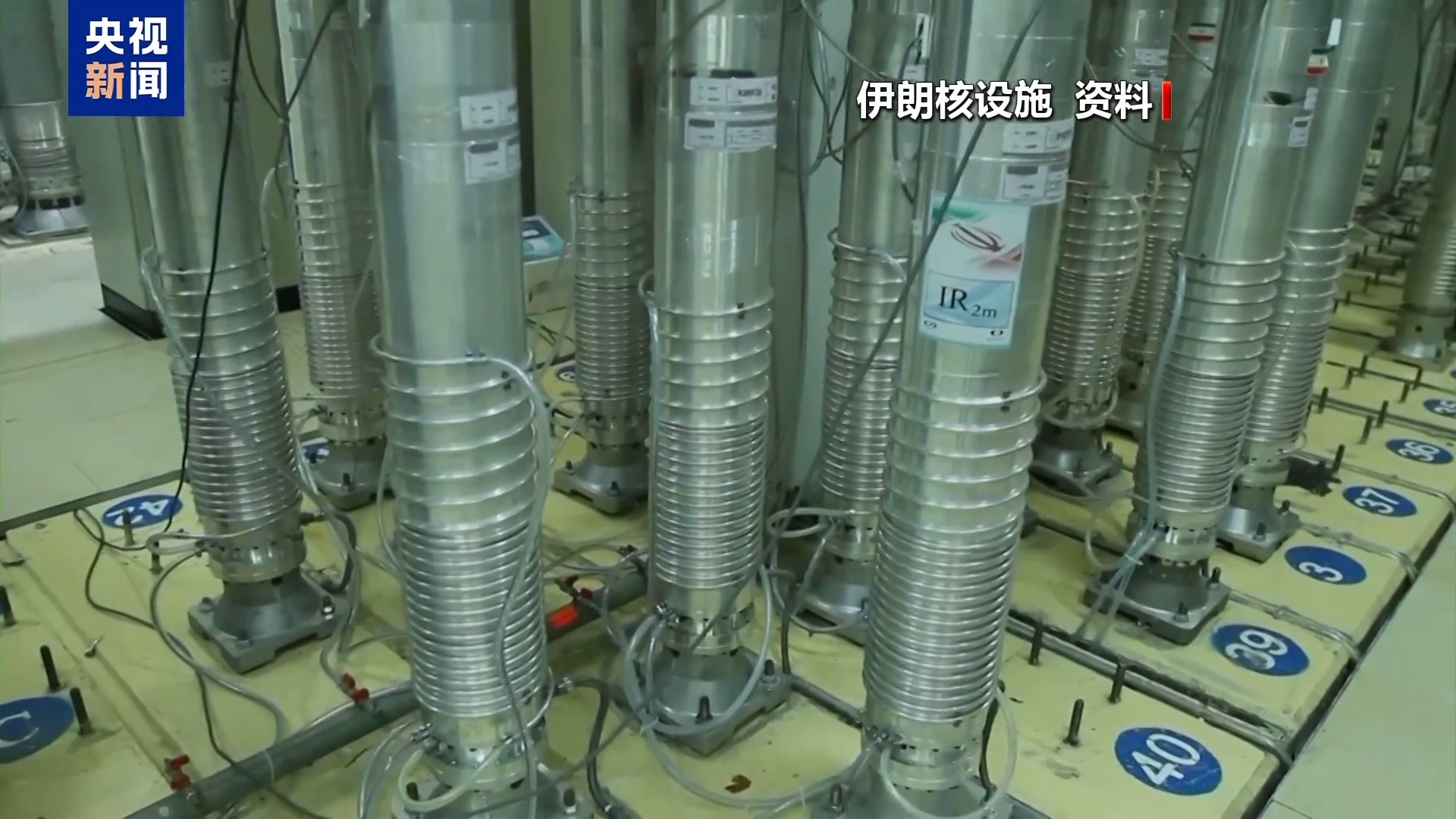 害怕以色列对伊朗的袭击，美国减少了中东的存