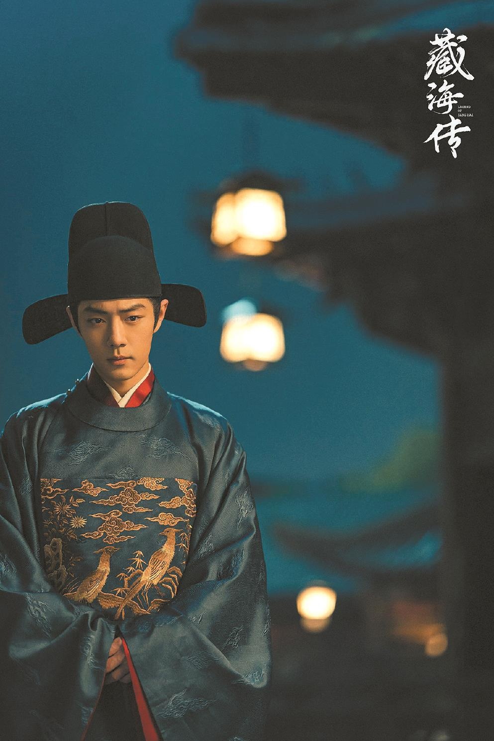 《藏海传》：古装权谋剧的新路径