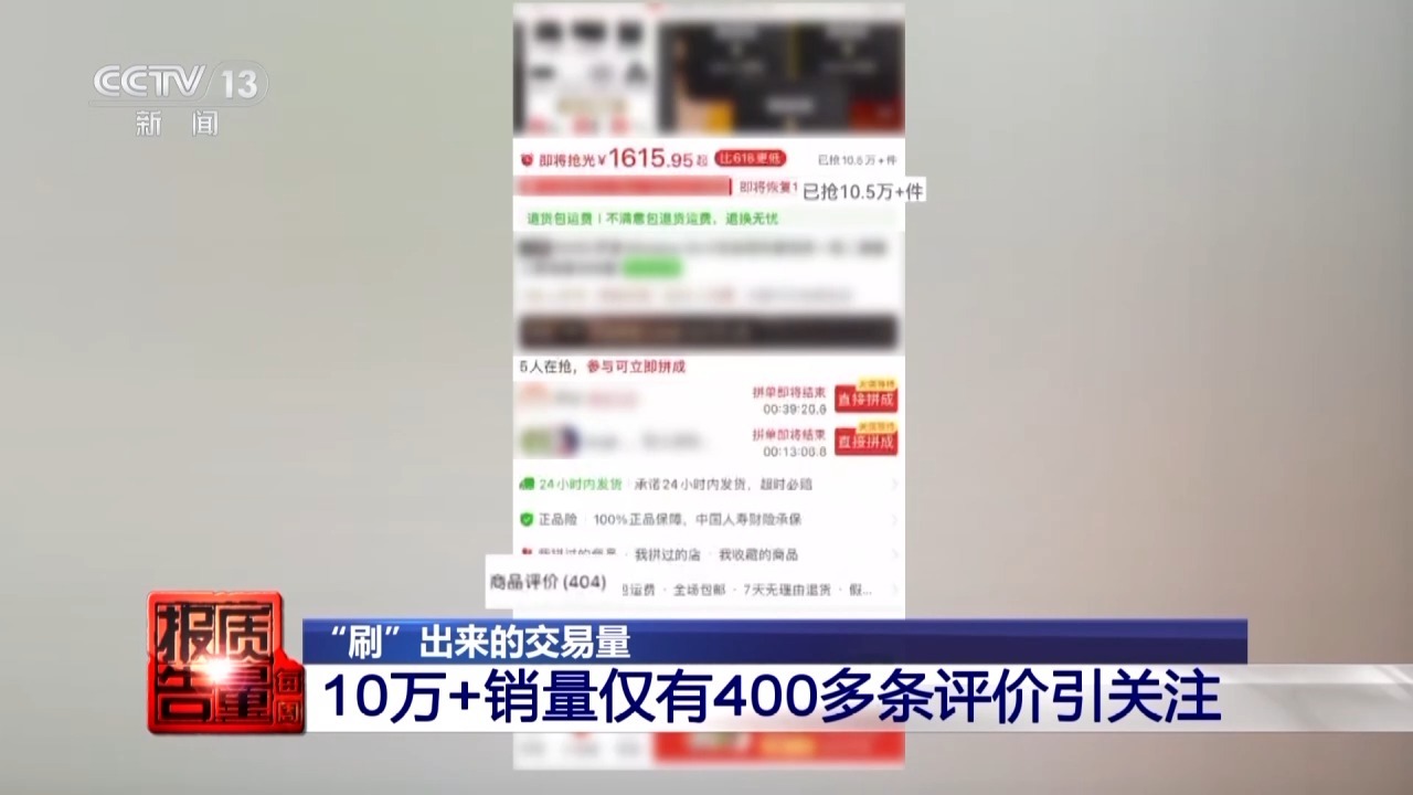 (图20)