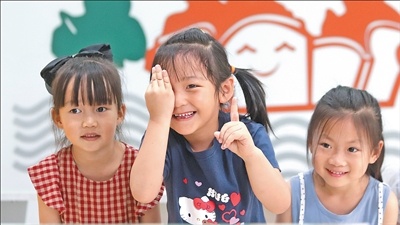 在第14个五年计划期间，眼保健服务取得了长足的