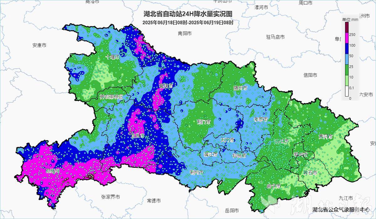 鹤峰雨量已超300毫米！ 鄂西南至鄂东北一线强降雨保持