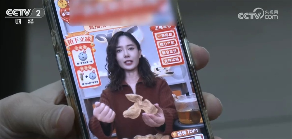 九游娱乐文化：人工智能大模型加速赋能千行百业“新职业+新岗位”激发新活力(图8)