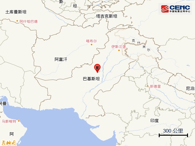 5.6级地震发生在巴基斯坦