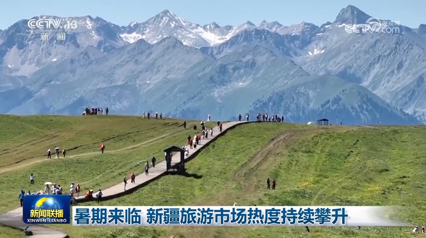 TAG -TAG -TAG，新疆旅游市场不断上升