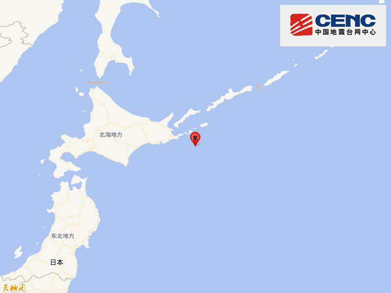 日本北海道沿岸远海产生6.2级地震