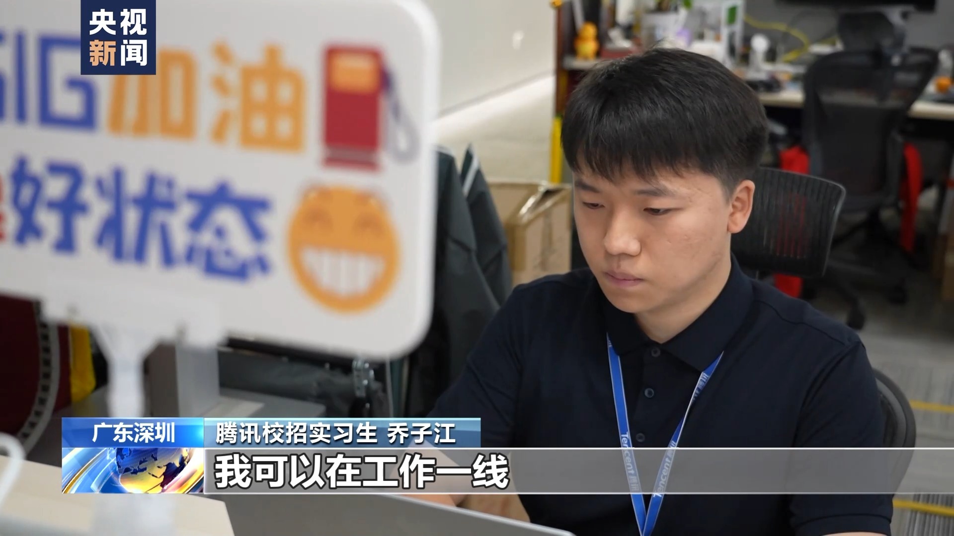 互联网企业大规模校招计划_招聘会_高校招聘会专业技能人才受企业青睐