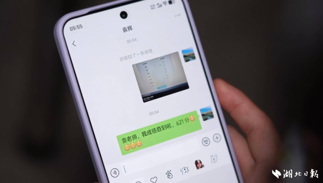 恭喜！ “玻璃娃娃”，大