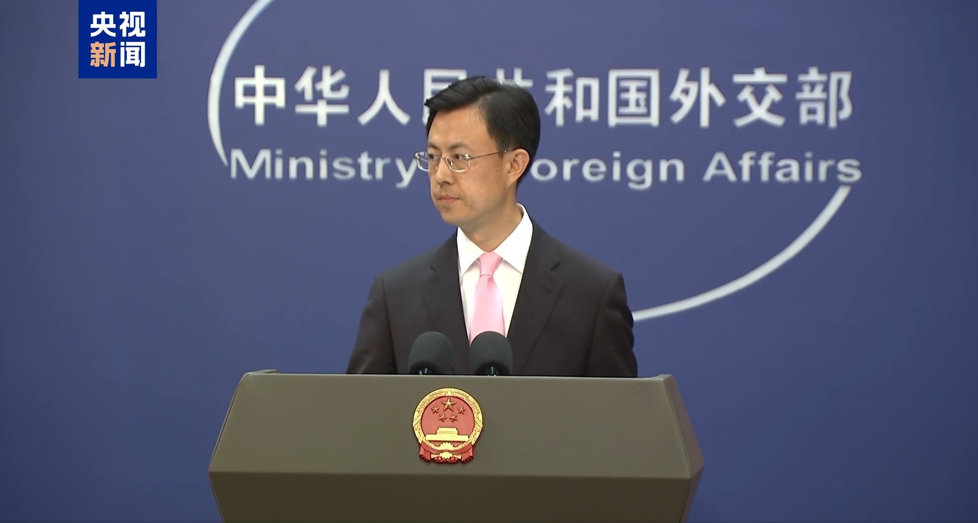 外交部：我希望美国将为包括中国公司在内的所