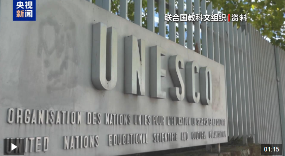 “ 3英寸和3局”这次停止了该小组的原因是什么