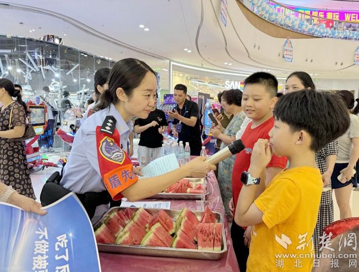 微信图片_20250729162054.jpg.jpg
