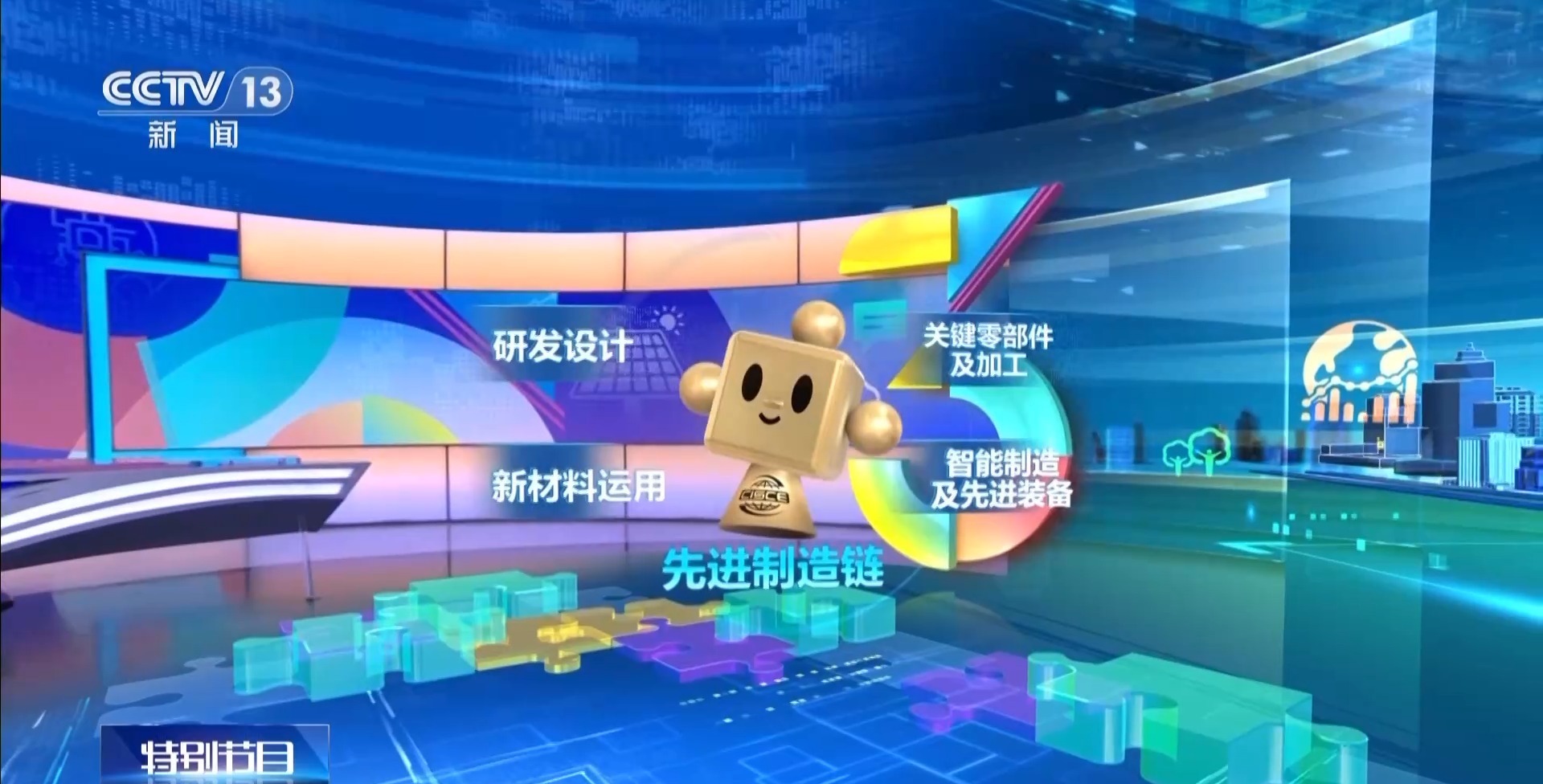38分钟就能造出一台洗衣机 制造链上都发生了啥？(图2)