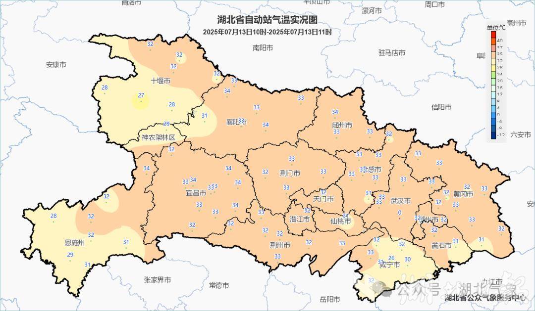 下周高温来袭，局地40℃！