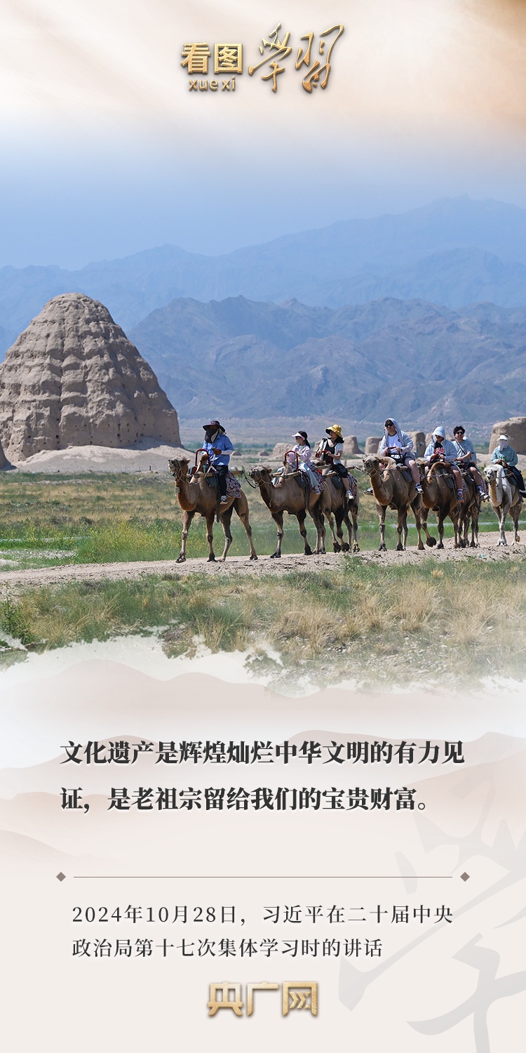 从图片中学习|正确保护，良好的继承并正确传播