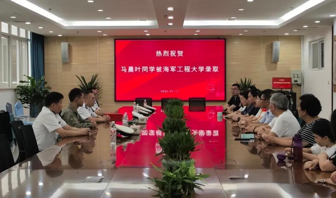 水兵院校首封选取通知书送达西安！女生高考622分，因两部电视剧种下水兵梦