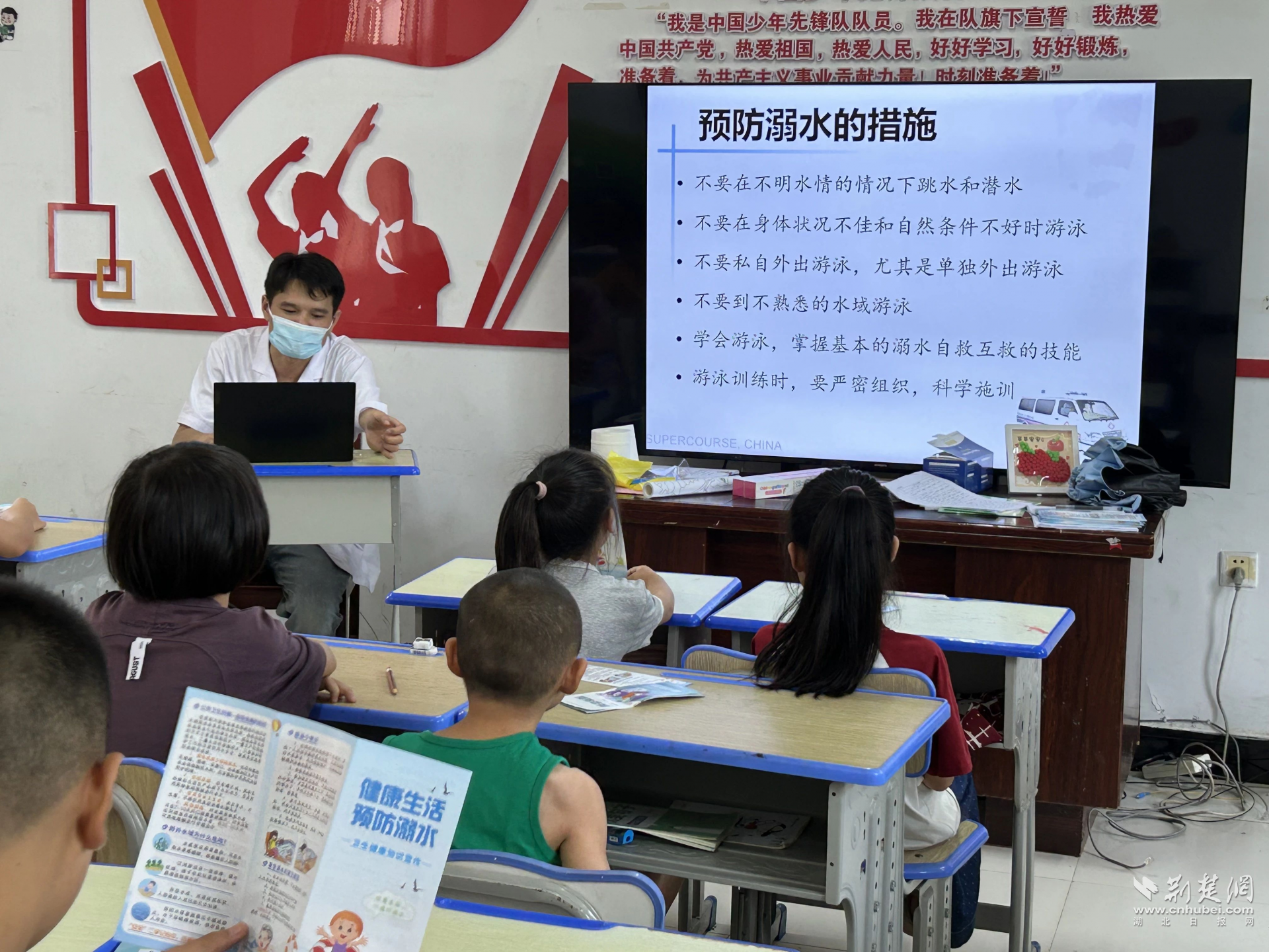图片4.png.png