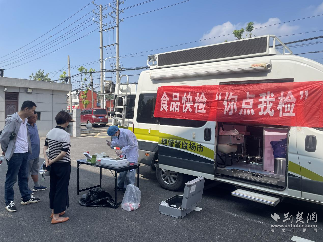 图片29.png.png