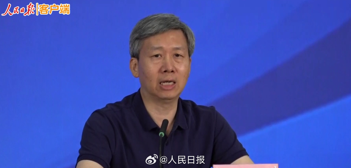 北京Miyun宣布了旧护理中心造成的灾难的细节