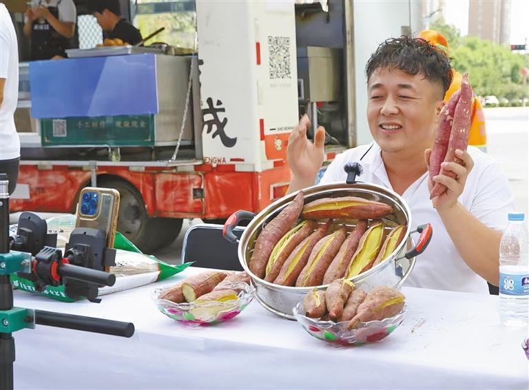 “云”字符的特征 -  fuping通过fuping创造了电子商