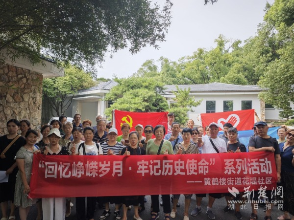 0cfa4373378fd53c521518f2f49fb2f7_600X450_20250718175232