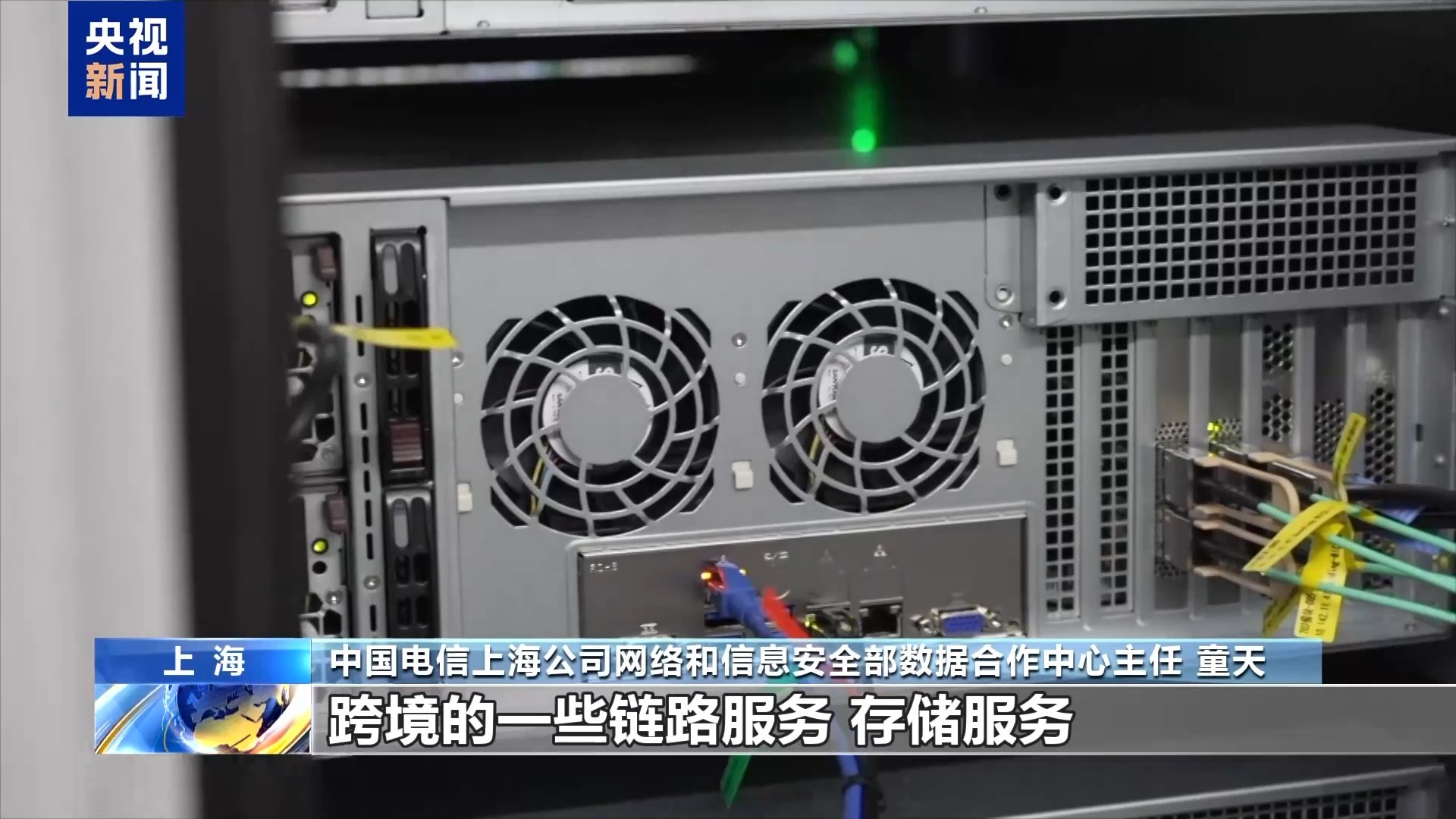 Kaiyun中国：上海自贸区进出口总值破9000亿通关提速至2小时(图8)