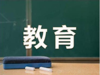 江夏区高中阶段校园选取资历线出炉