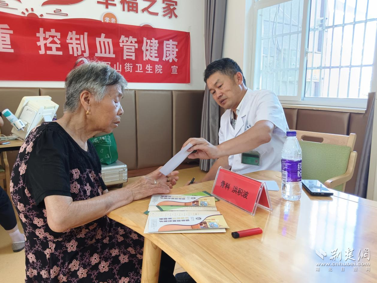 图片9.png.png