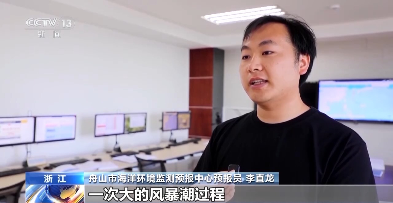 为了应对宁波和朱汉的暴风雨，风暴和救灾，千