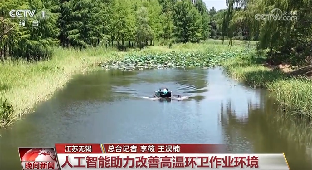 智能配备、紧迫救助、防暑降温……各地多行动活跃应对高温“烤”验