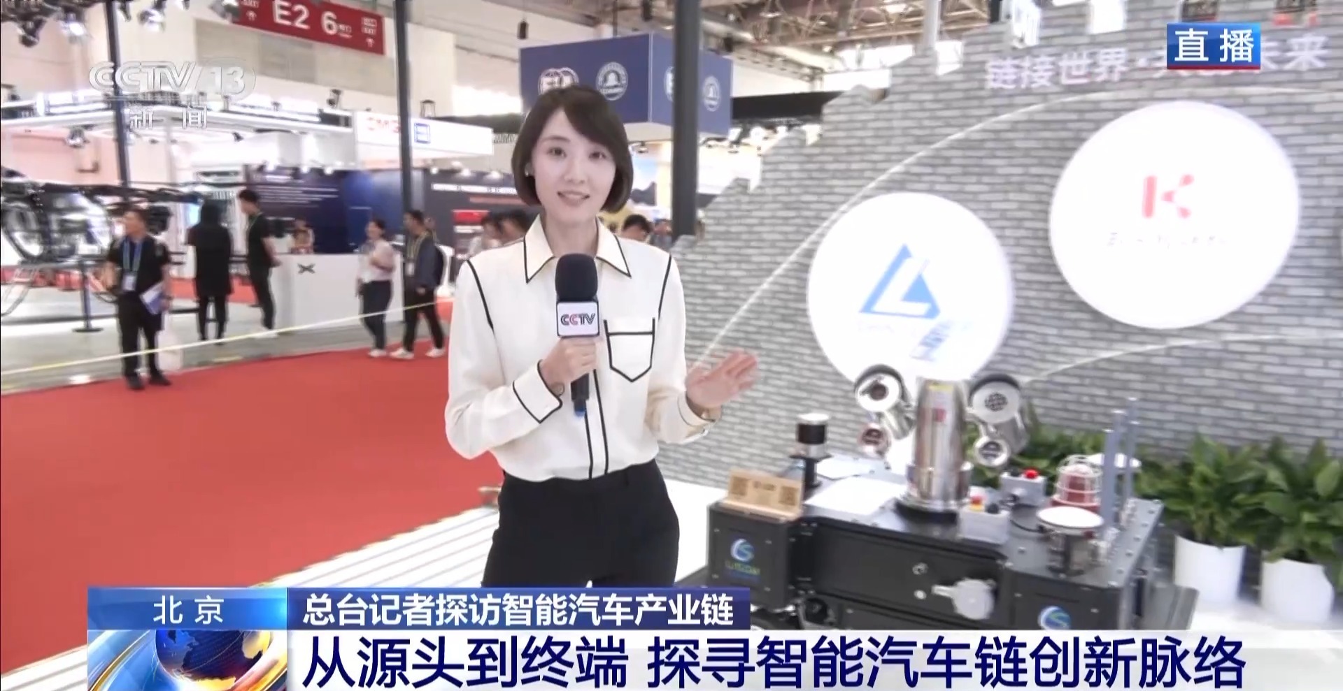 轿车完成360°原地掉头！我国“智”造底气安在？